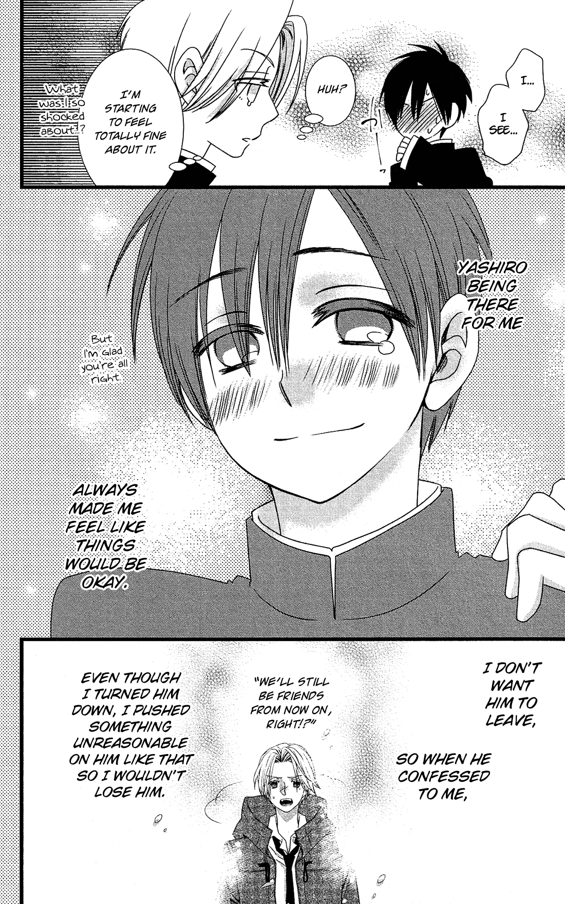 Kami-sama no Ekohiiki Chapter 17 page 7 - Chapter 17