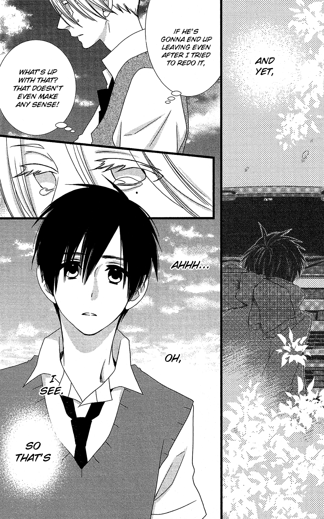 Kami-sama no Ekohiiki Chapter 17 page 8 - Chapter 17