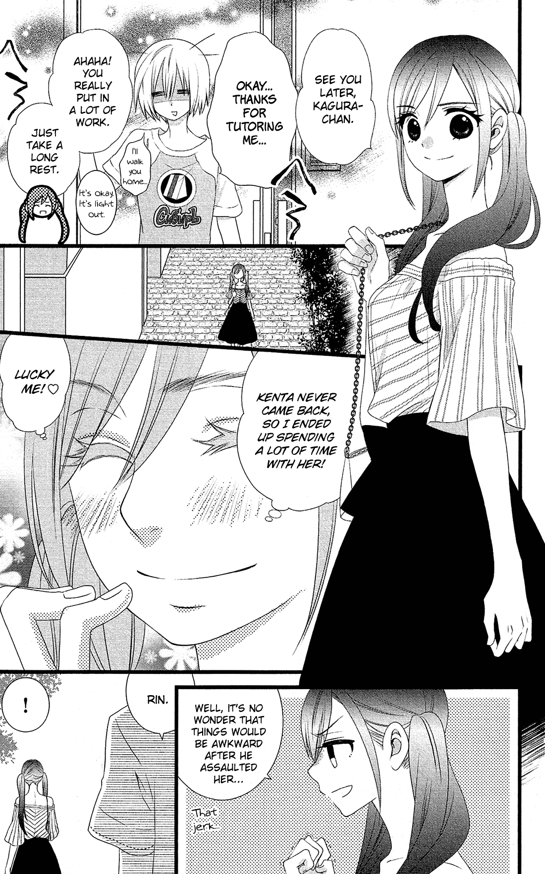 Kami-sama no Ekohiiki Chapter 18 page 10 - Chapter 18