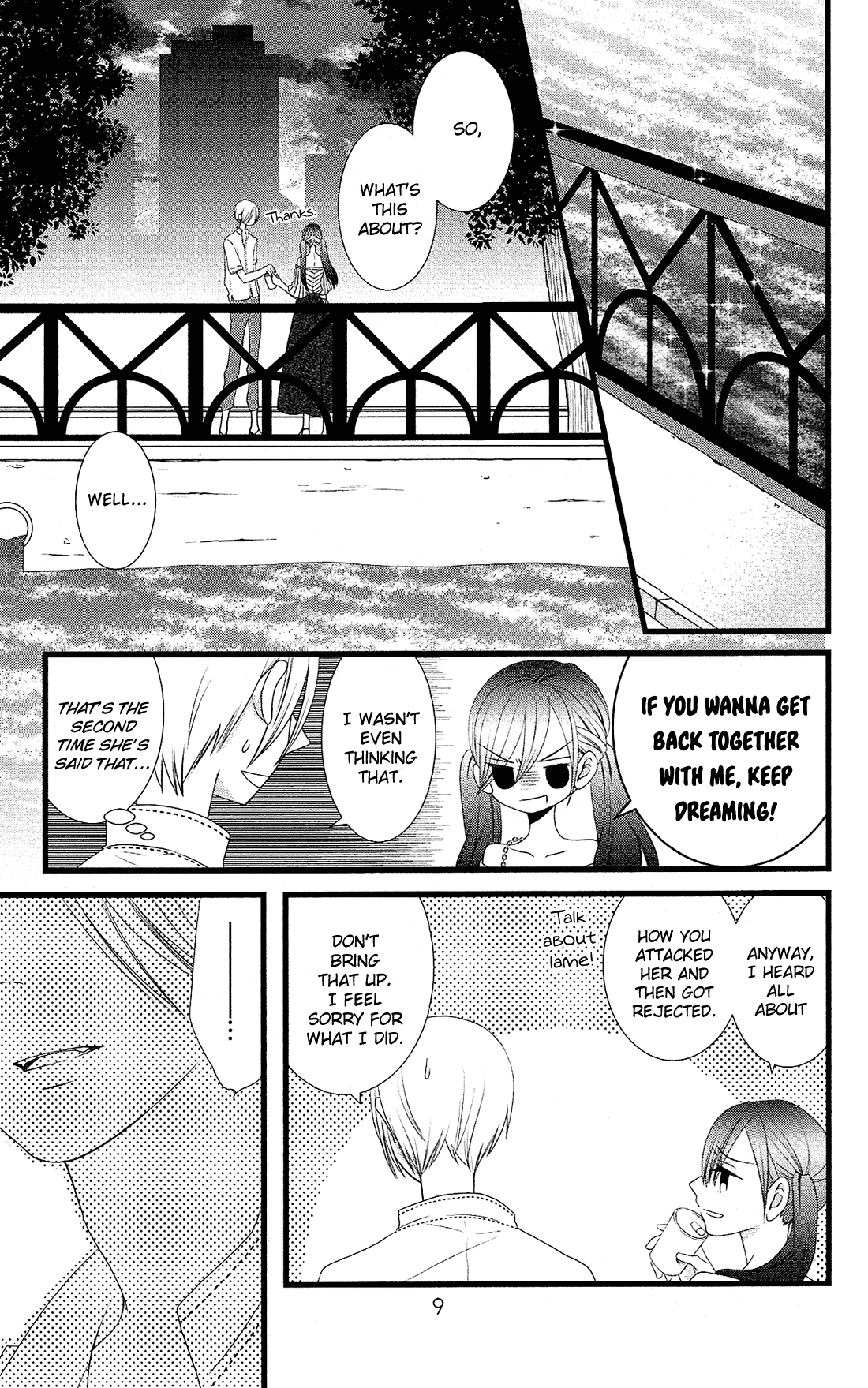 Kami-sama no Ekohiiki Chapter 18 page 12 - Chapter 18