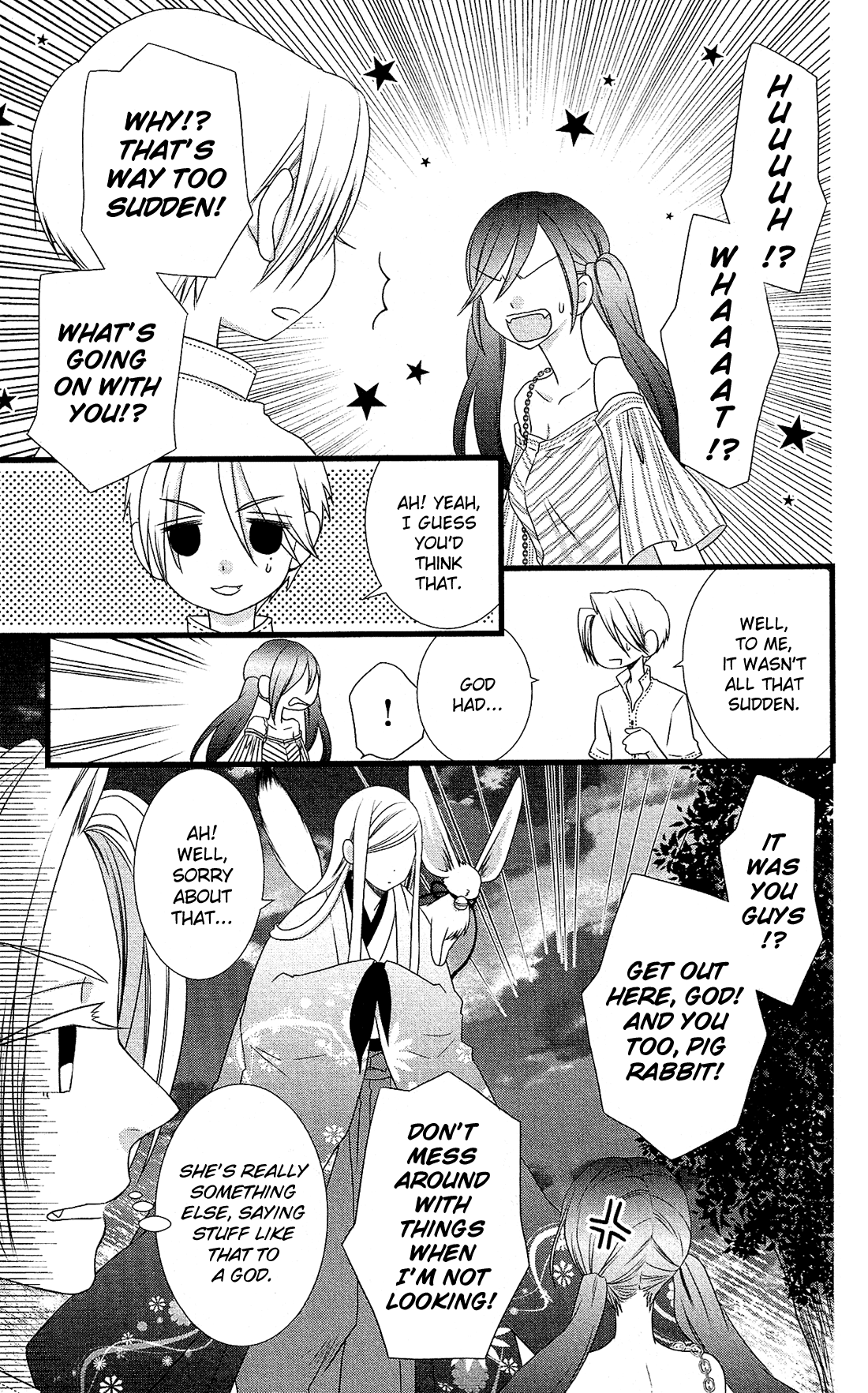 Kami-sama no Ekohiiki Chapter 18 page 14 - Chapter 18