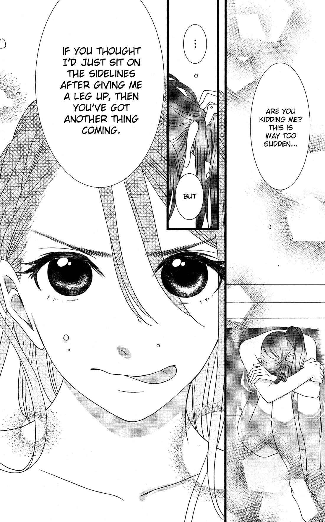 Kami-sama no Ekohiiki Chapter 18 page 17 - Chapter 18