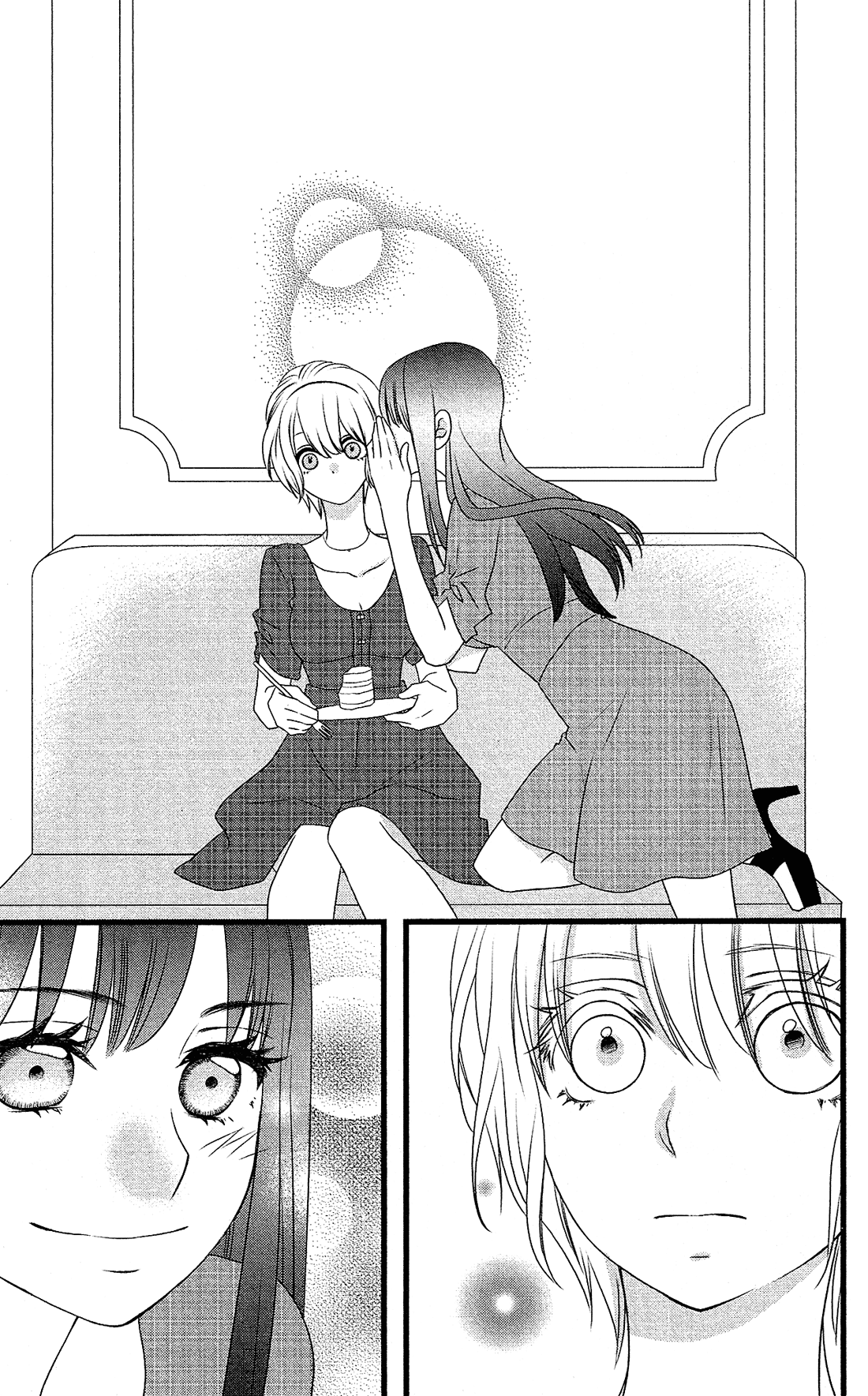Kami-sama no Ekohiiki Chapter 18 page 26 - Chapter 18