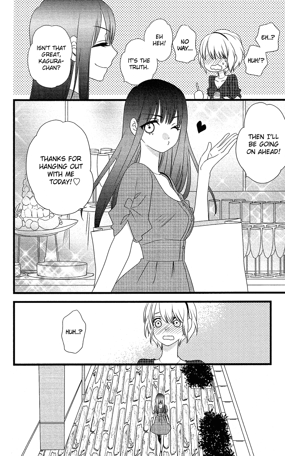 Kami-sama no Ekohiiki Chapter 18 page 27 - Chapter 18