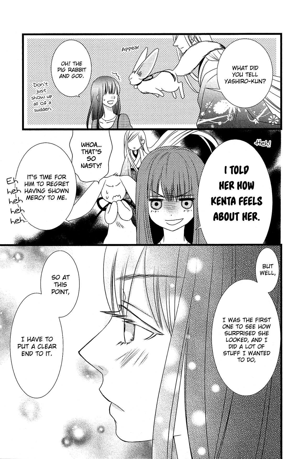 Kami-sama no Ekohiiki Chapter 18 page 28 - Chapter 18