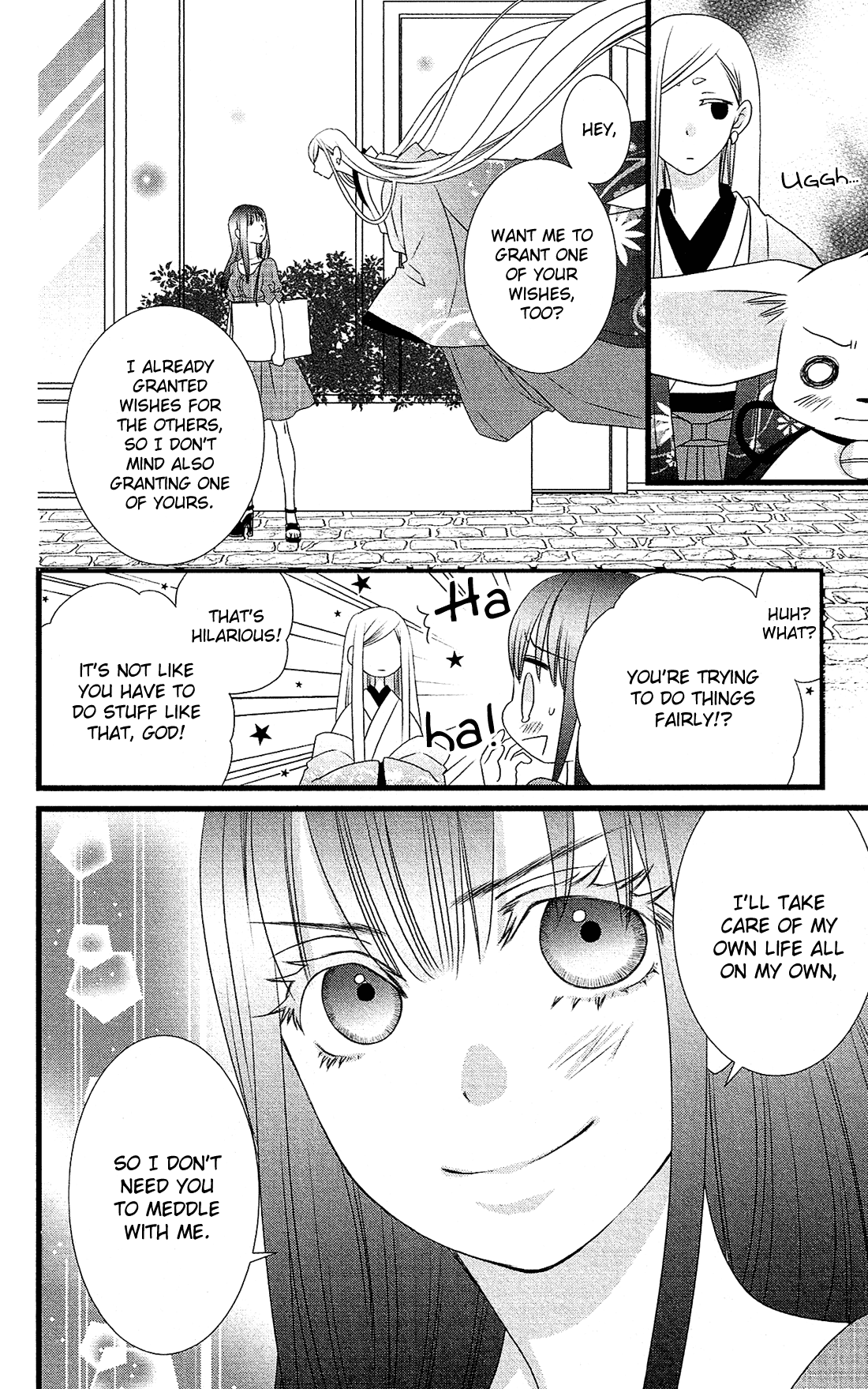 Kami-sama no Ekohiiki Chapter 18 page 29 - Chapter 18
