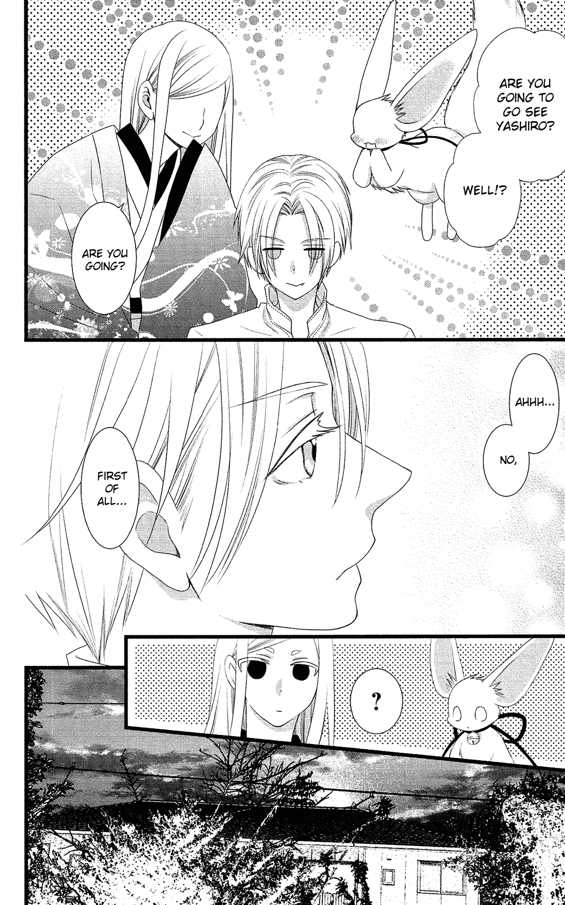 Kami-sama no Ekohiiki Chapter 18 page 9 - Chapter 18