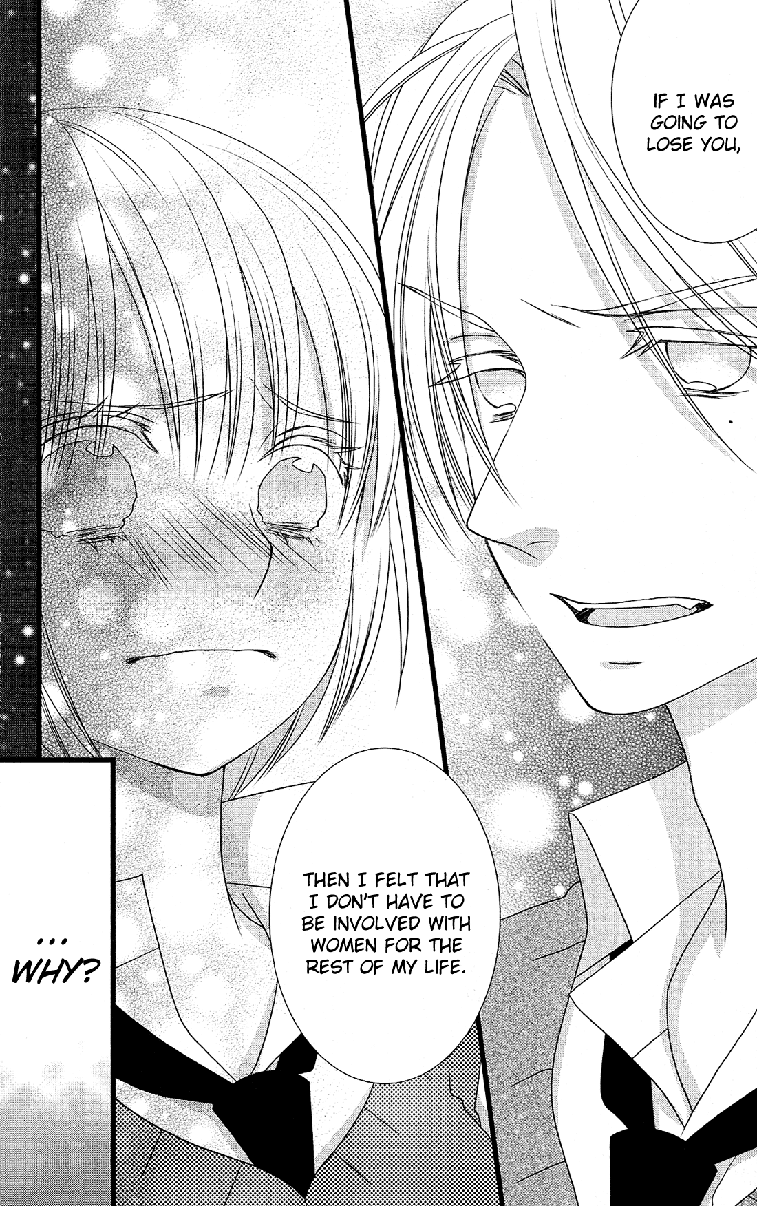 Kami-sama no Ekohiiki Chapter 19 page 11 - Chapter 19
