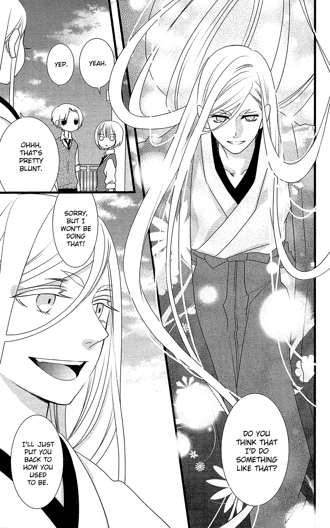 Kami-sama no Ekohiiki Chapter 19 page 16 - Chapter 19