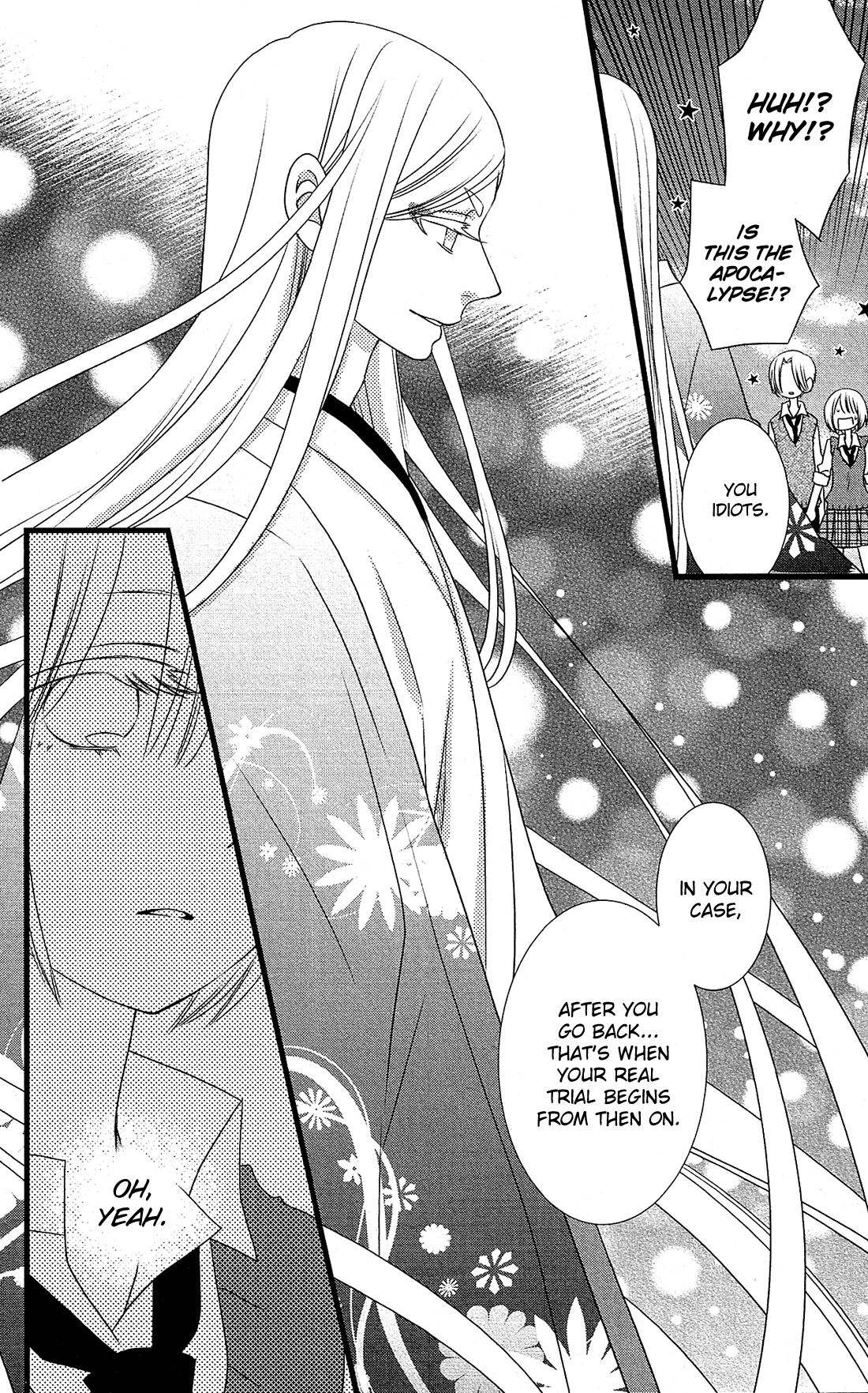 Kami-sama no Ekohiiki Chapter 19 page 17 - Chapter 19