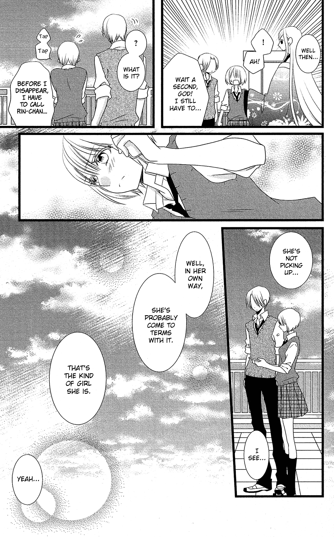 Kami-sama no Ekohiiki Chapter 19 page 20 - Chapter 19