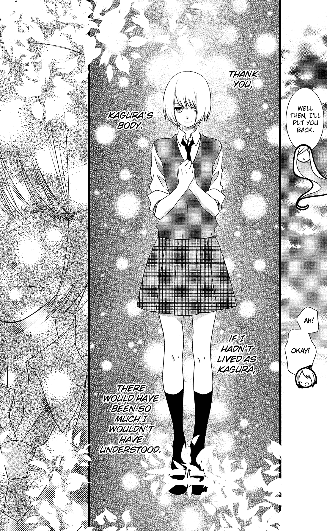 Kami-sama no Ekohiiki Chapter 19 page 21 - Chapter 19