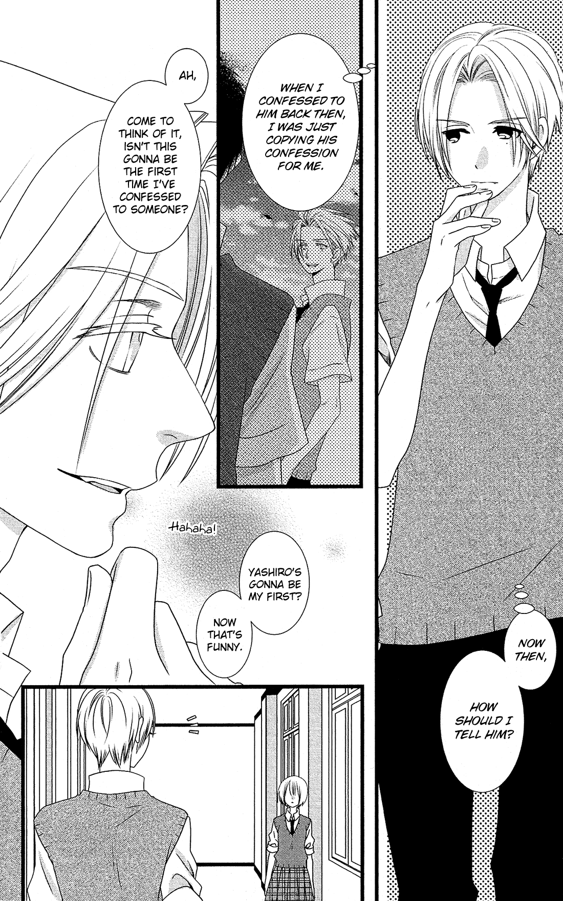 Kami-sama no Ekohiiki Chapter 19 page 5 - Chapter 19