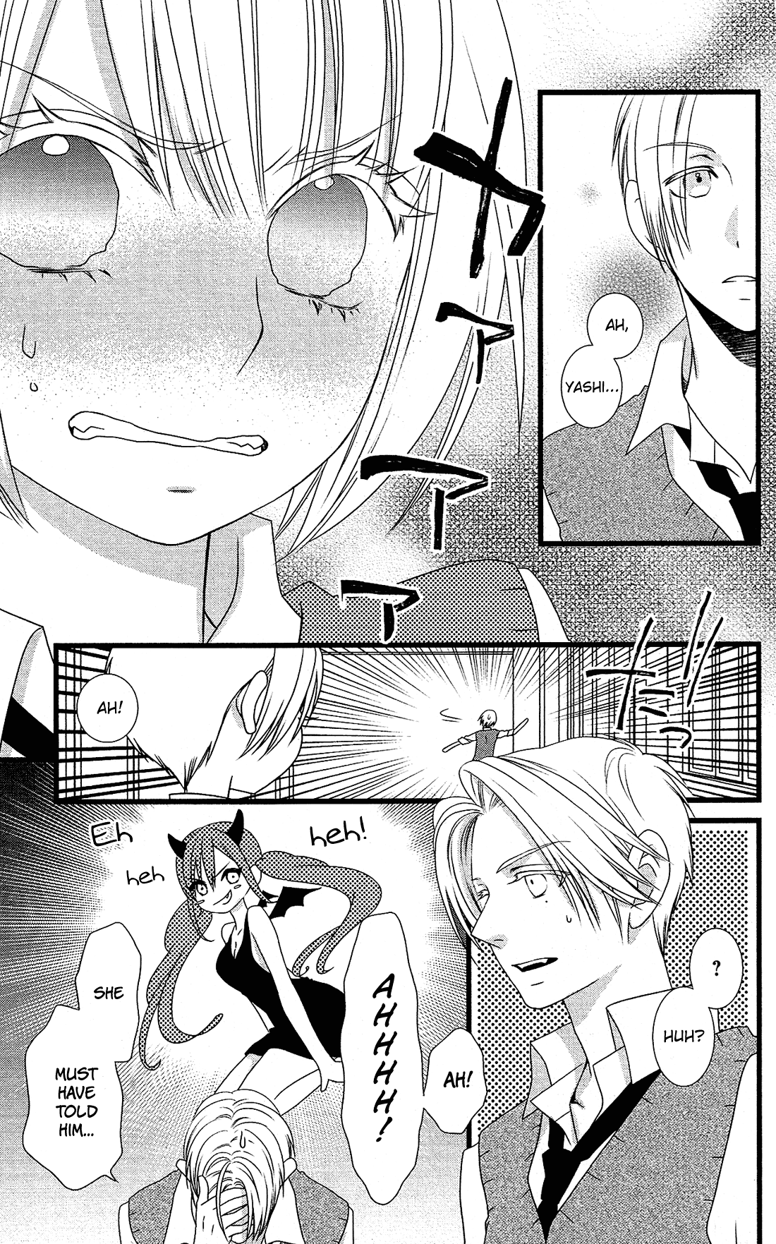 Kami-sama no Ekohiiki Chapter 19 page 6 - Chapter 19