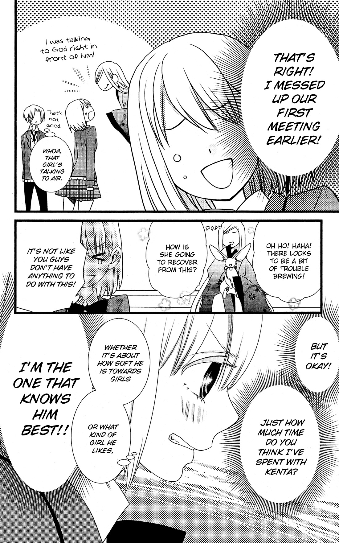 Kami-sama no Ekohiiki Chapter 2 page 13 - Chapter 2