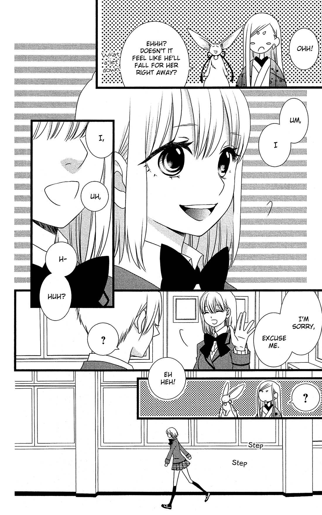 Kami-sama no Ekohiiki Chapter 2 page 15 - Chapter 2