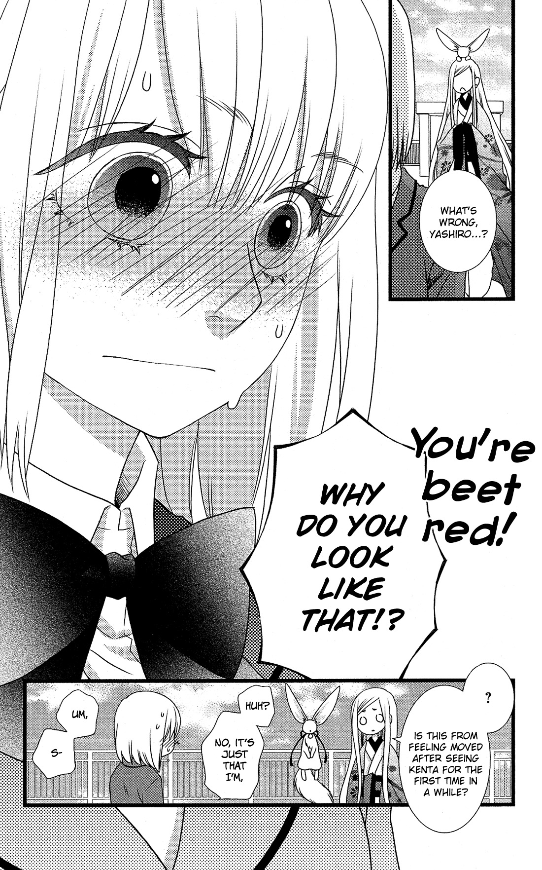 Kami-sama no Ekohiiki Chapter 2 page 16 - Chapter 2