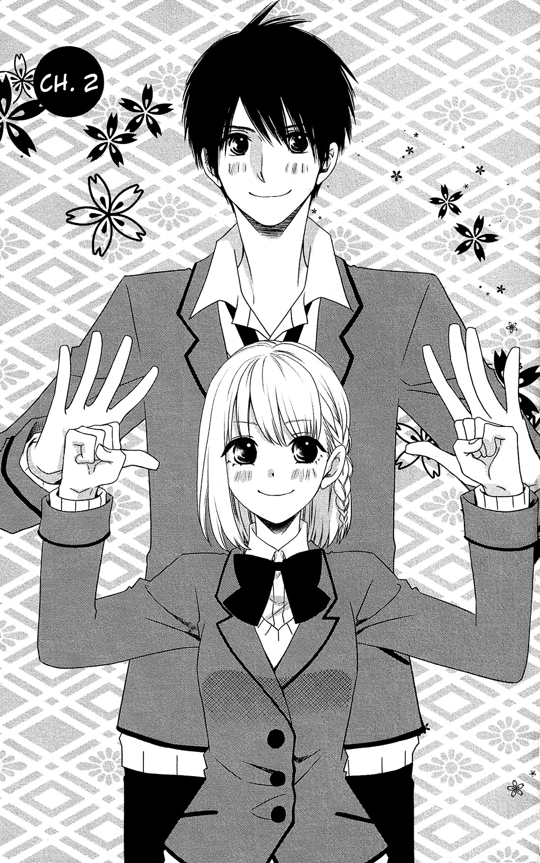 Kami-sama no Ekohiiki Chapter 2 page 2 - Chapter 2