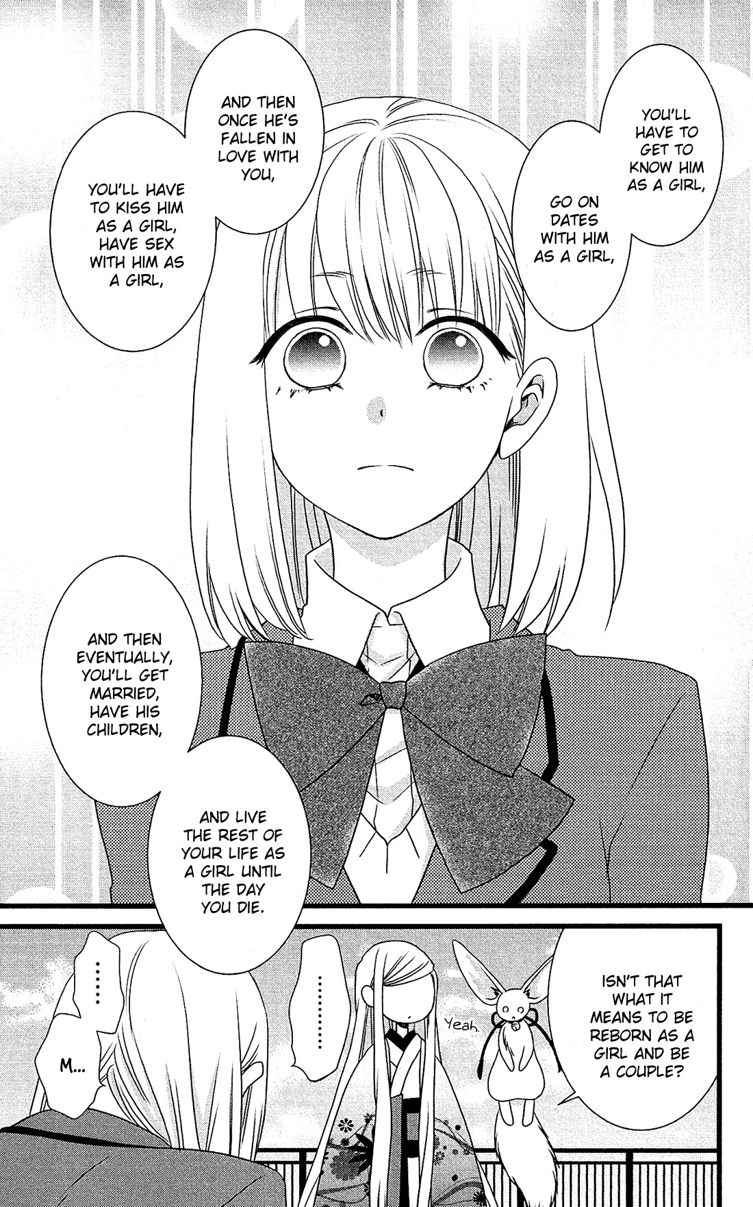 Kami-sama no Ekohiiki Chapter 2 page 20 - Chapter 2