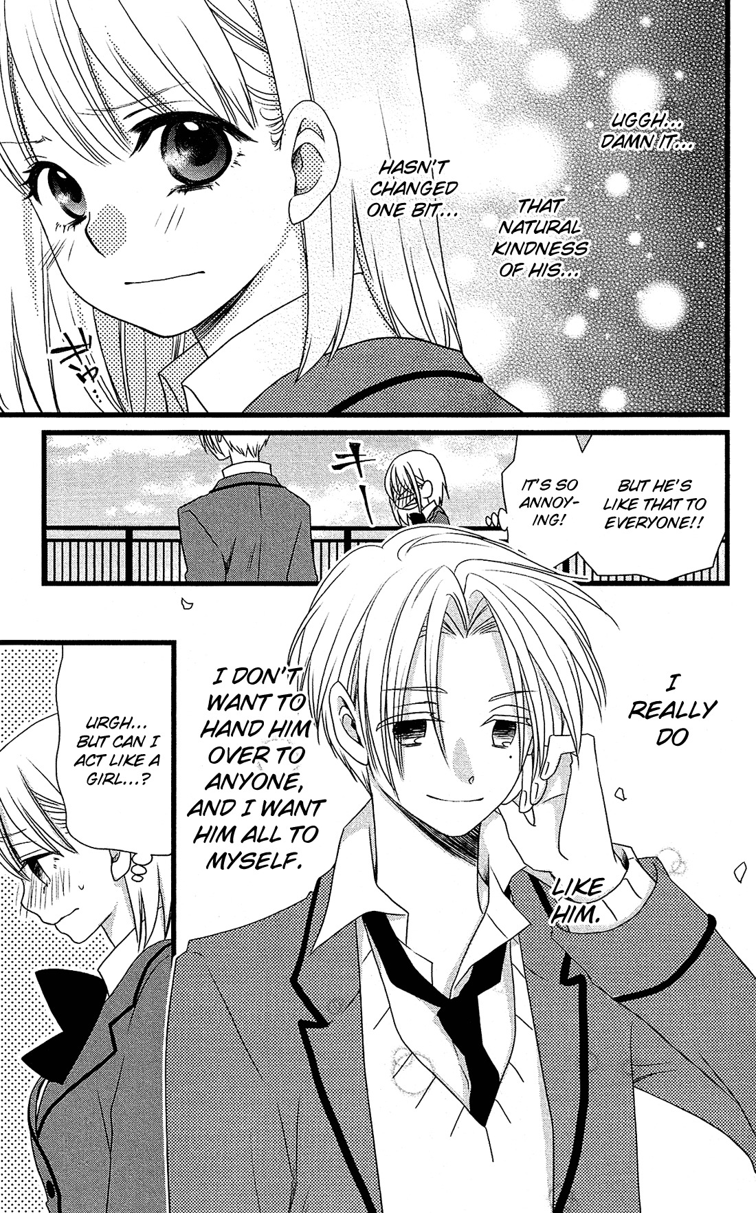 Kami-sama no Ekohiiki Chapter 2 page 24 - Chapter 2