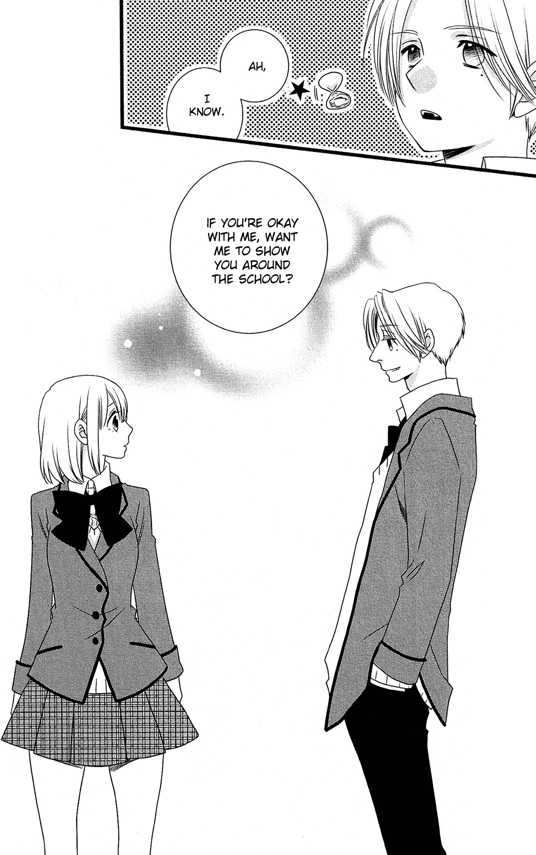 Kami-sama no Ekohiiki Chapter 2 page 25 - Chapter 2