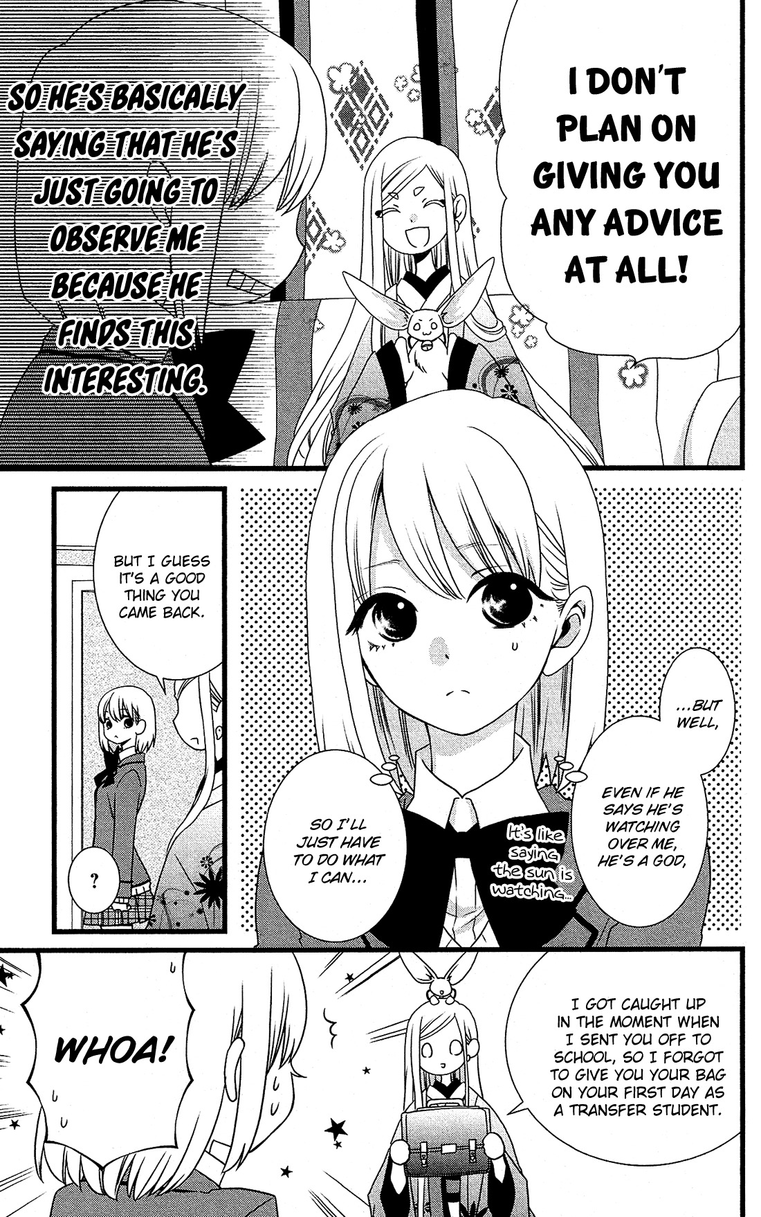 Kami-sama no Ekohiiki Chapter 2 page 6 - Chapter 2
