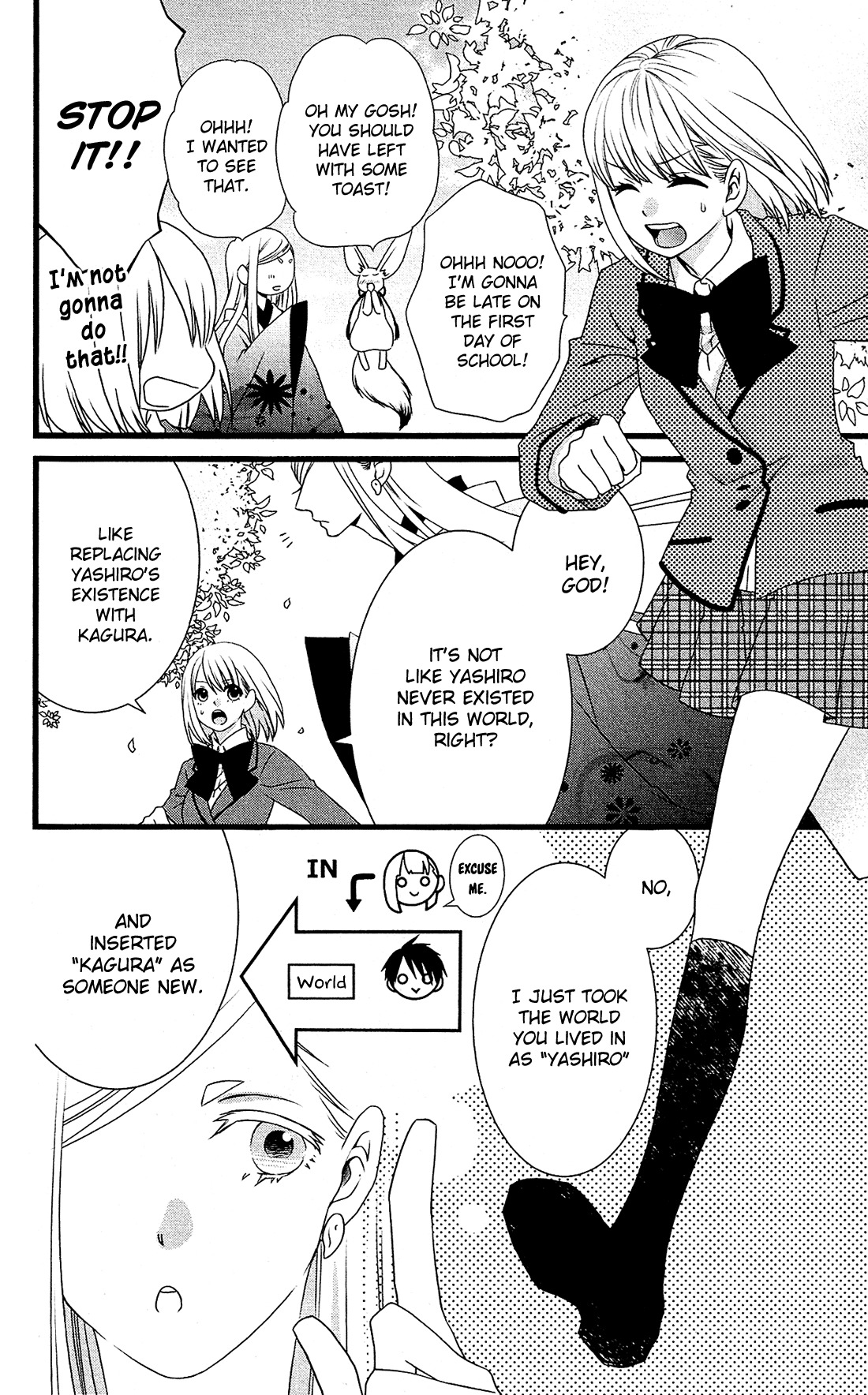 Kami-sama no Ekohiiki Chapter 2 page 7 - Chapter 2