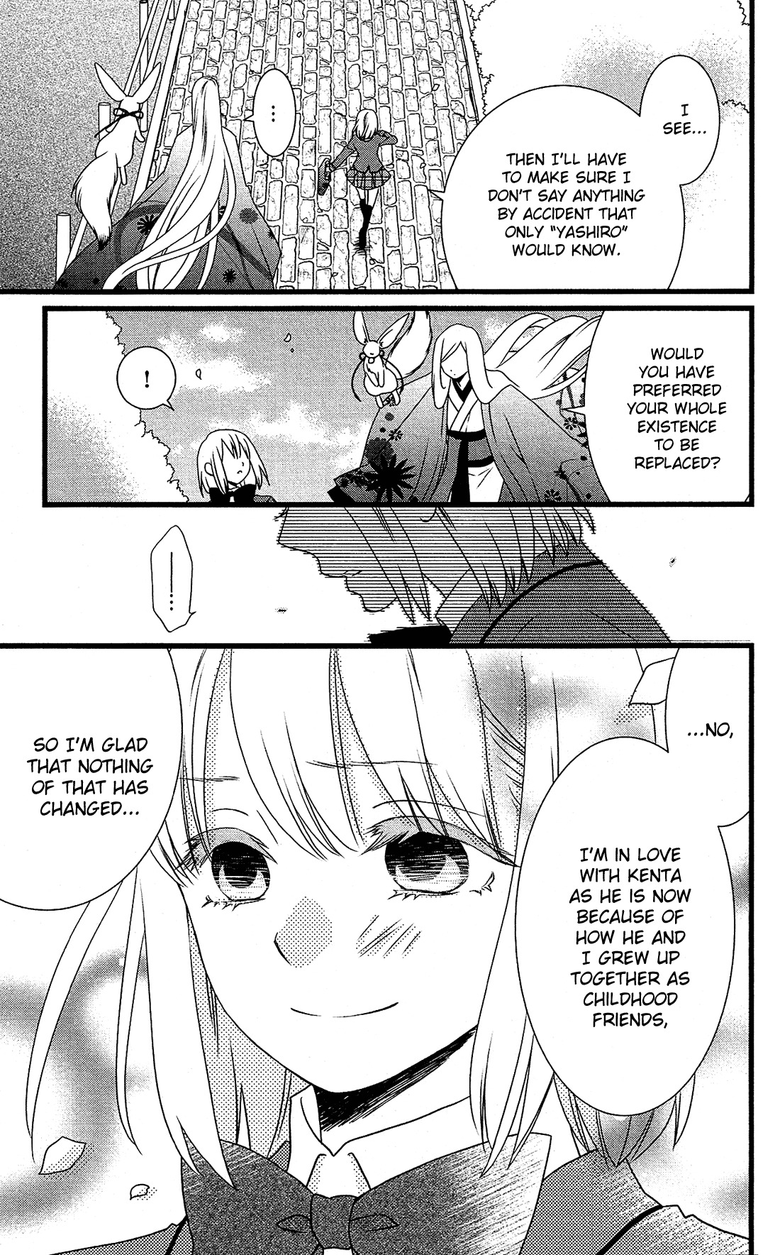 Kami-sama no Ekohiiki Chapter 2 page 8 - Chapter 2