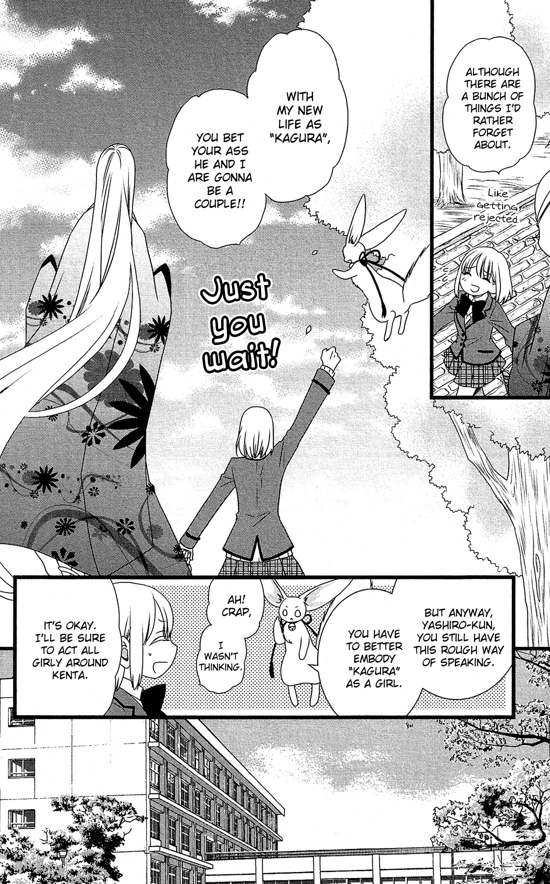Kami-sama no Ekohiiki Chapter 2 page 9 - Chapter 2