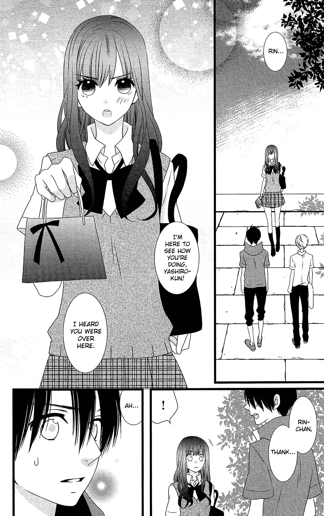 Kami-sama no Ekohiiki Chapter 20 page 13 - Chapter 20