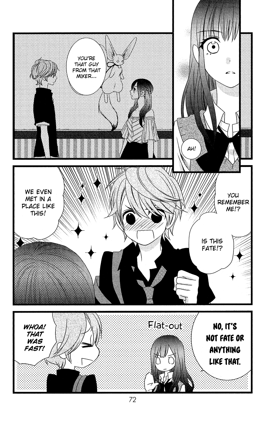 Kami-sama no Ekohiiki Chapter 20 page 19 - Chapter 20