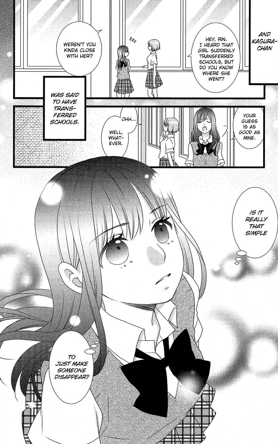 Kami-sama no Ekohiiki Chapter 20 page 5 - Chapter 20