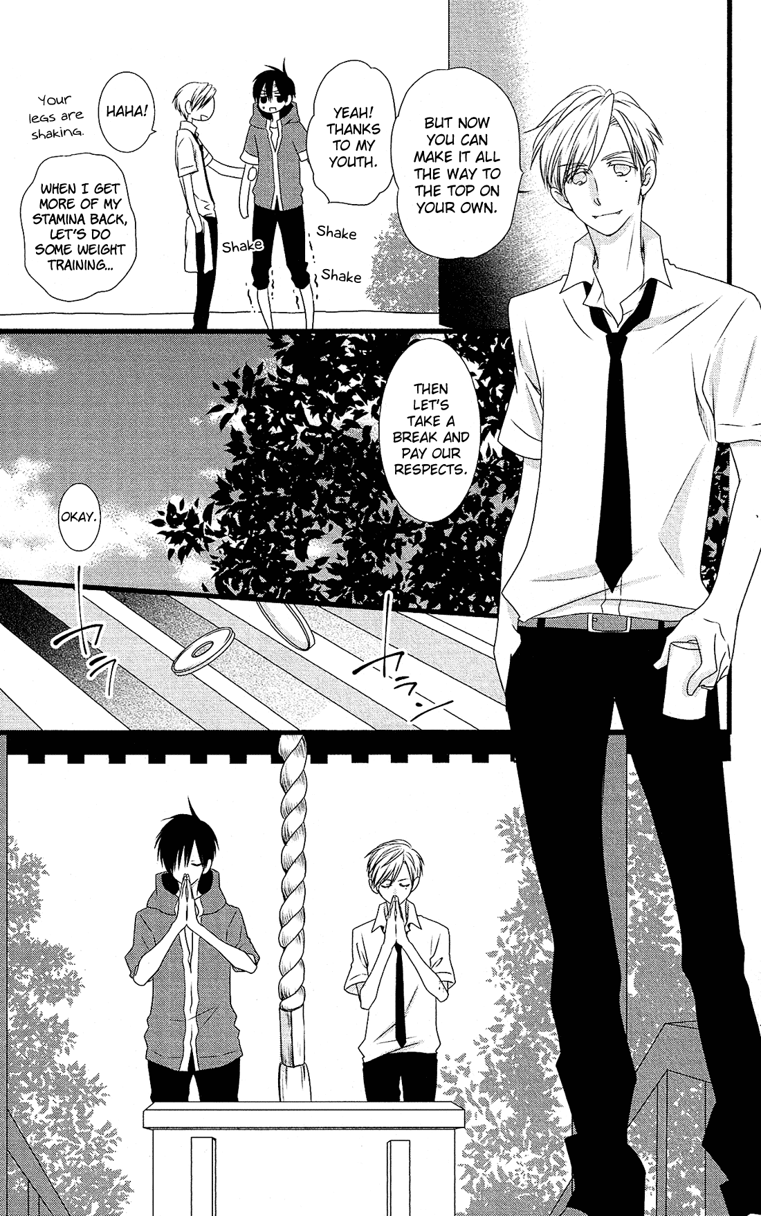 Kami-sama no Ekohiiki Chapter 20 page 8 - Chapter 20