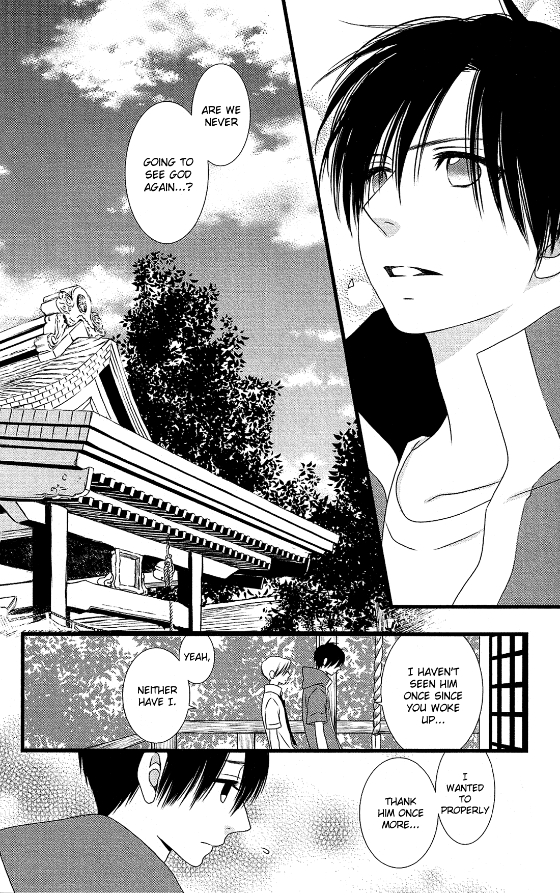Kami-sama no Ekohiiki Chapter 20 page 9 - Chapter 20