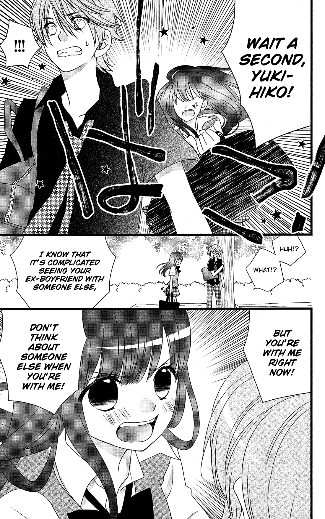 Kami-sama no Ekohiiki Chapter 21 page 18 - Chapter 21