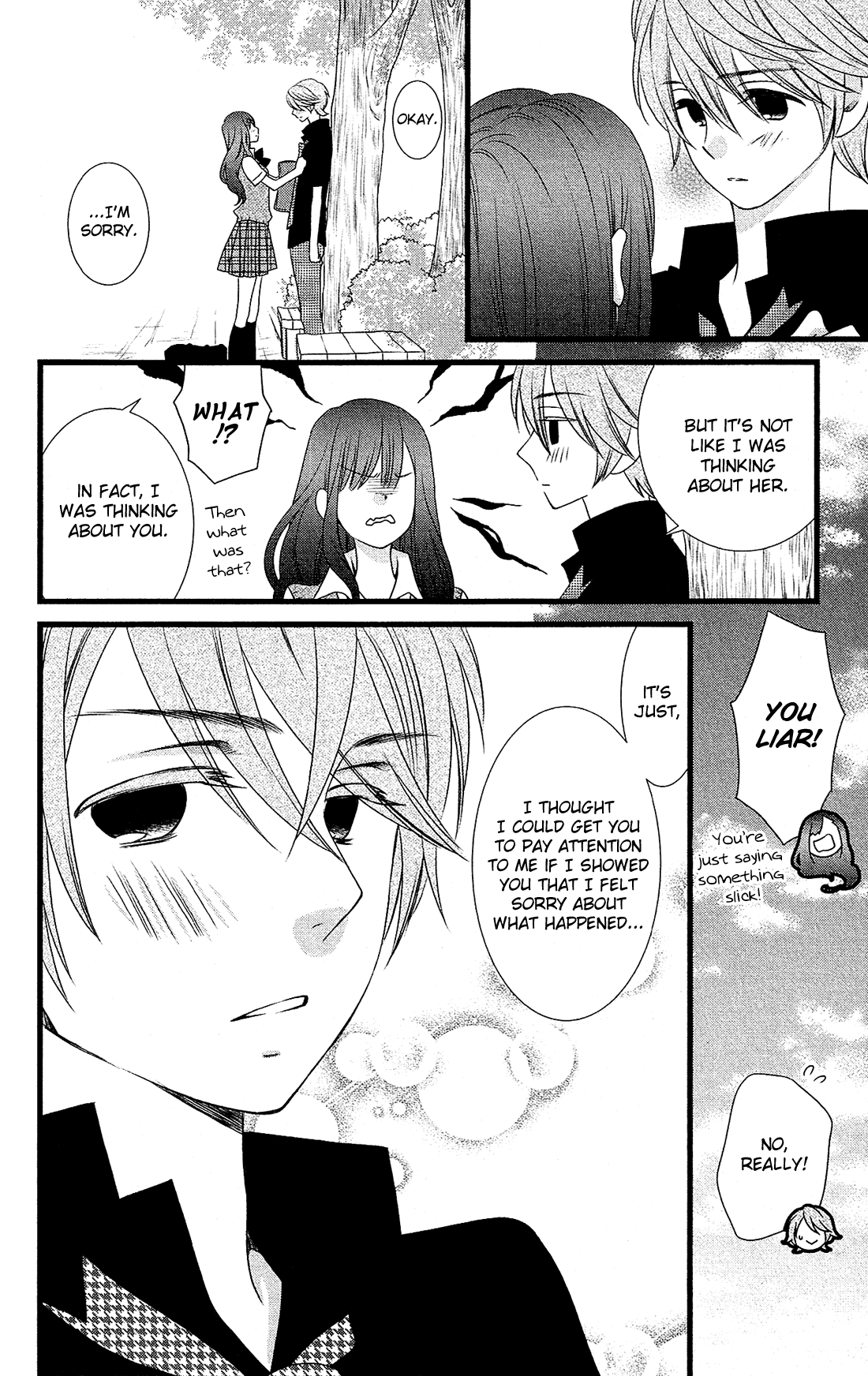 Kami-sama no Ekohiiki Chapter 21 page 19 - Chapter 21