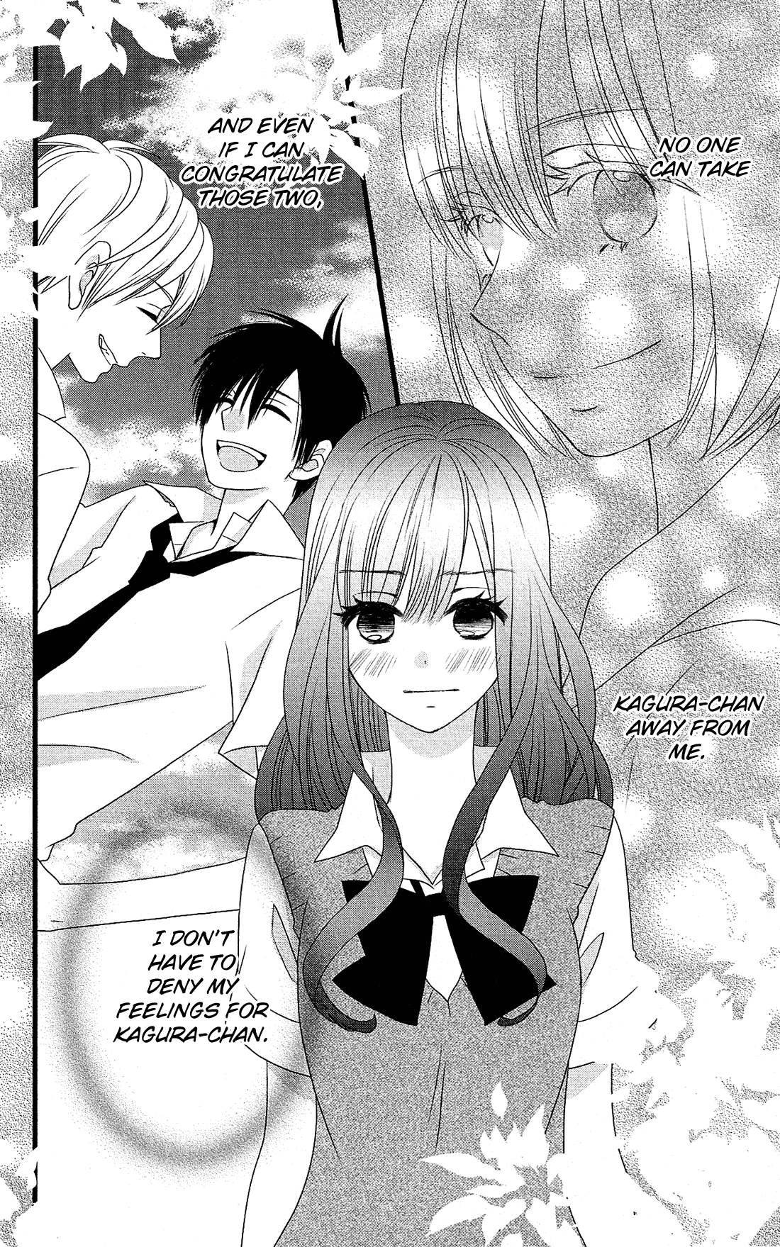 Kami-sama no Ekohiiki Chapter 21 page 23 - Chapter 21