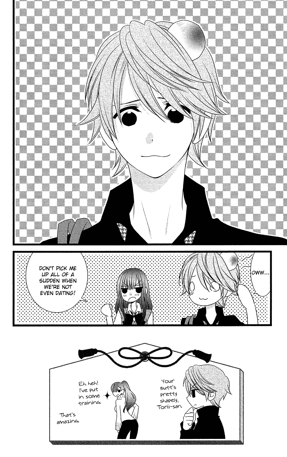 Kami-sama no Ekohiiki Chapter 21 page 3 - Chapter 21