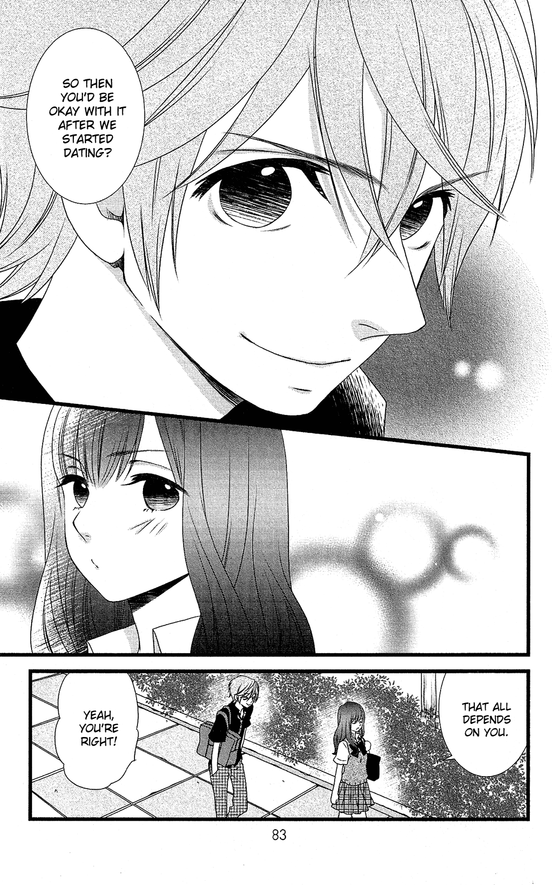 Kami-sama no Ekohiiki Chapter 21 page 4 - Chapter 21