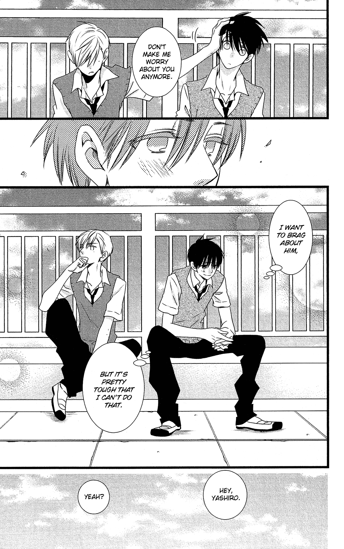Kami-sama no Ekohiiki Chapter 22 page 10 - Chapter 22