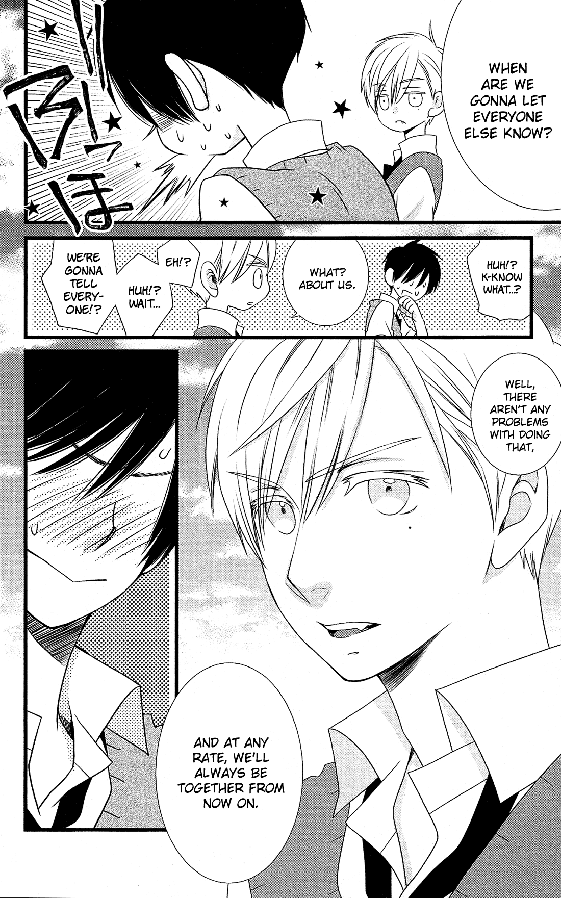 Kami-sama no Ekohiiki Chapter 22 page 11 - Chapter 22