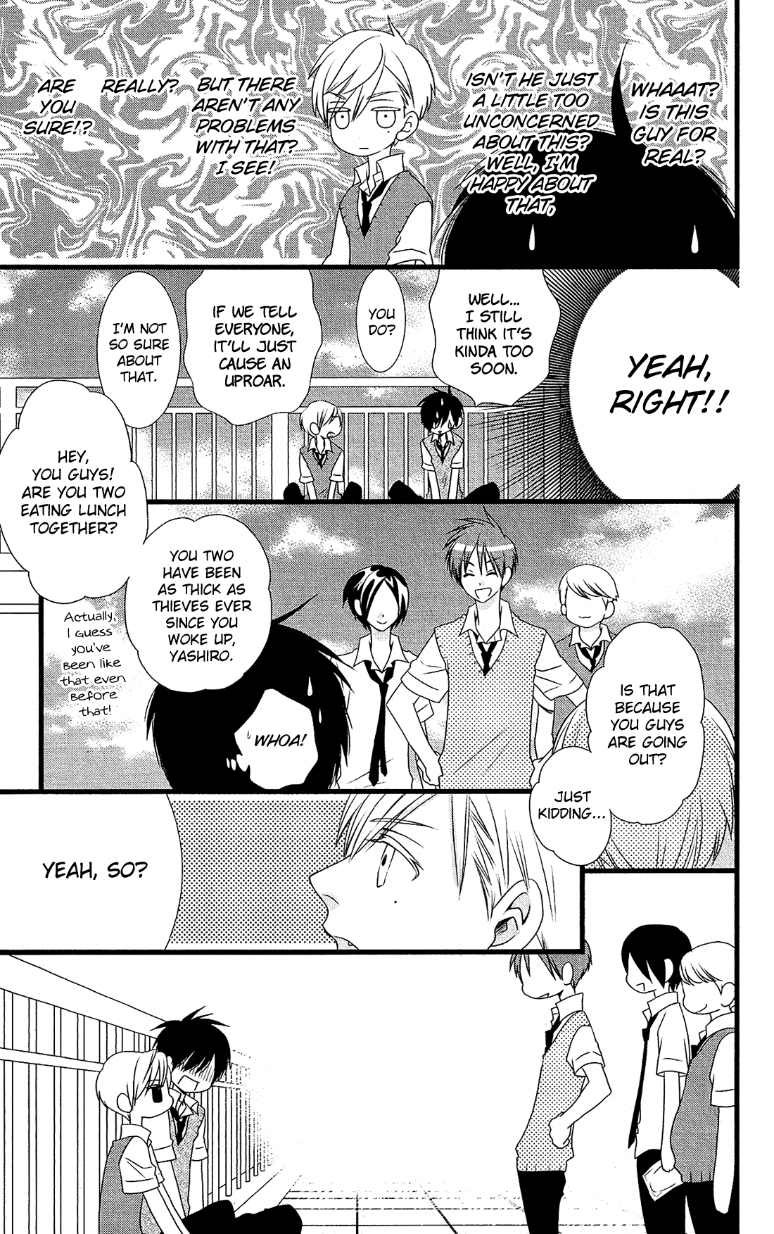 Kami-sama no Ekohiiki Chapter 22 page 12 - Chapter 22