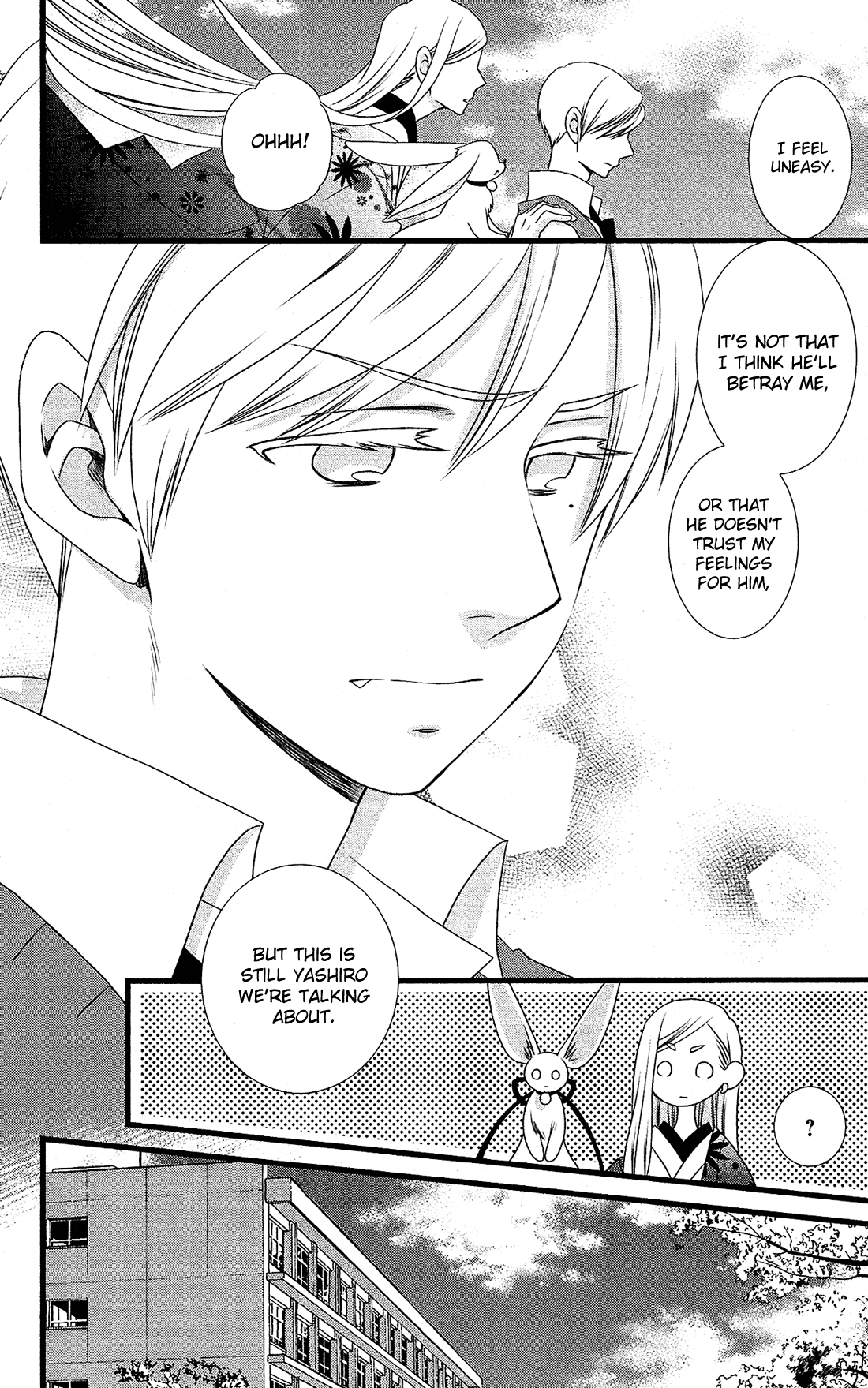 Kami-sama no Ekohiiki Chapter 22 page 17 - Chapter 22
