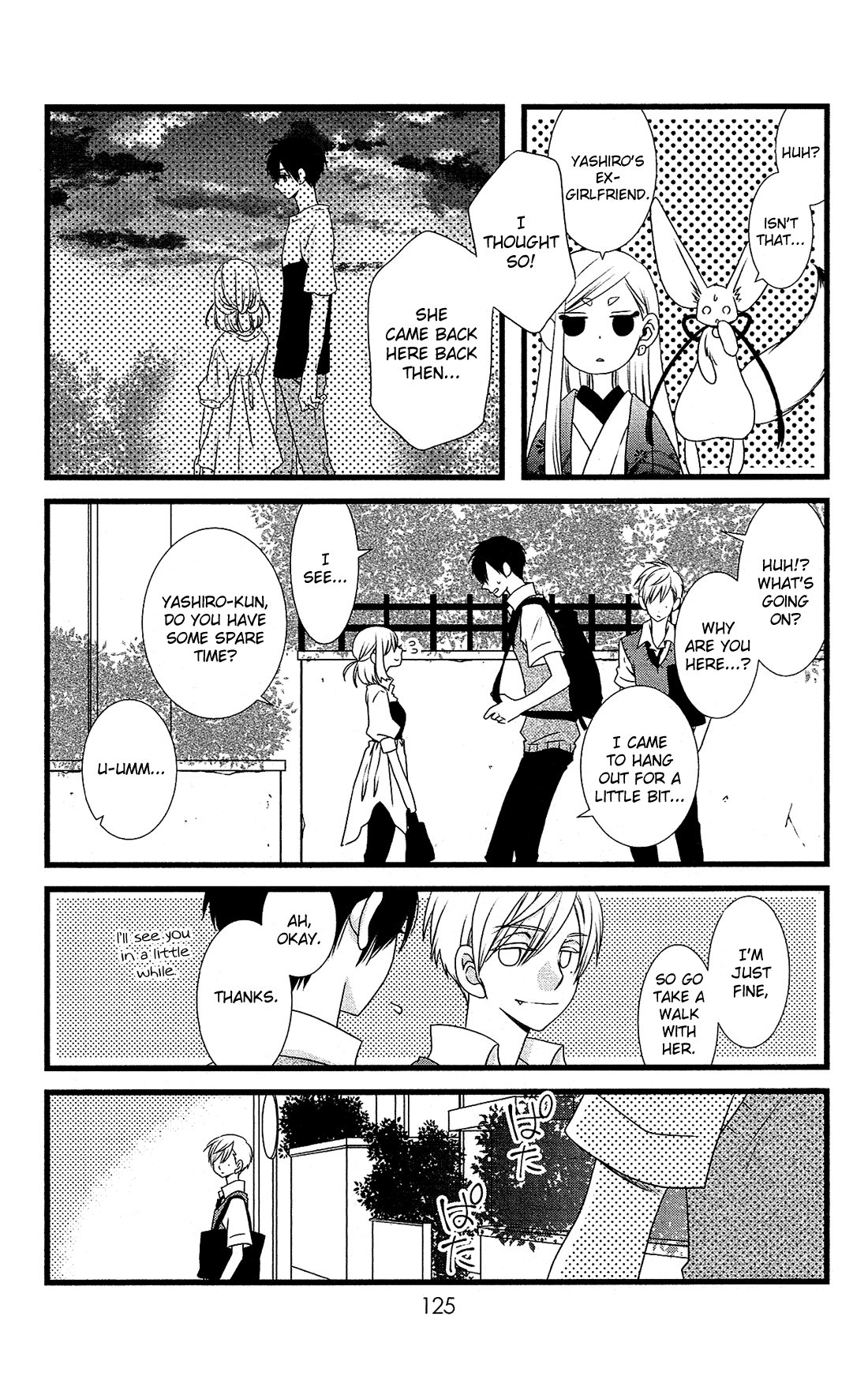 Kami-sama no Ekohiiki Chapter 22 page 20 - Chapter 22