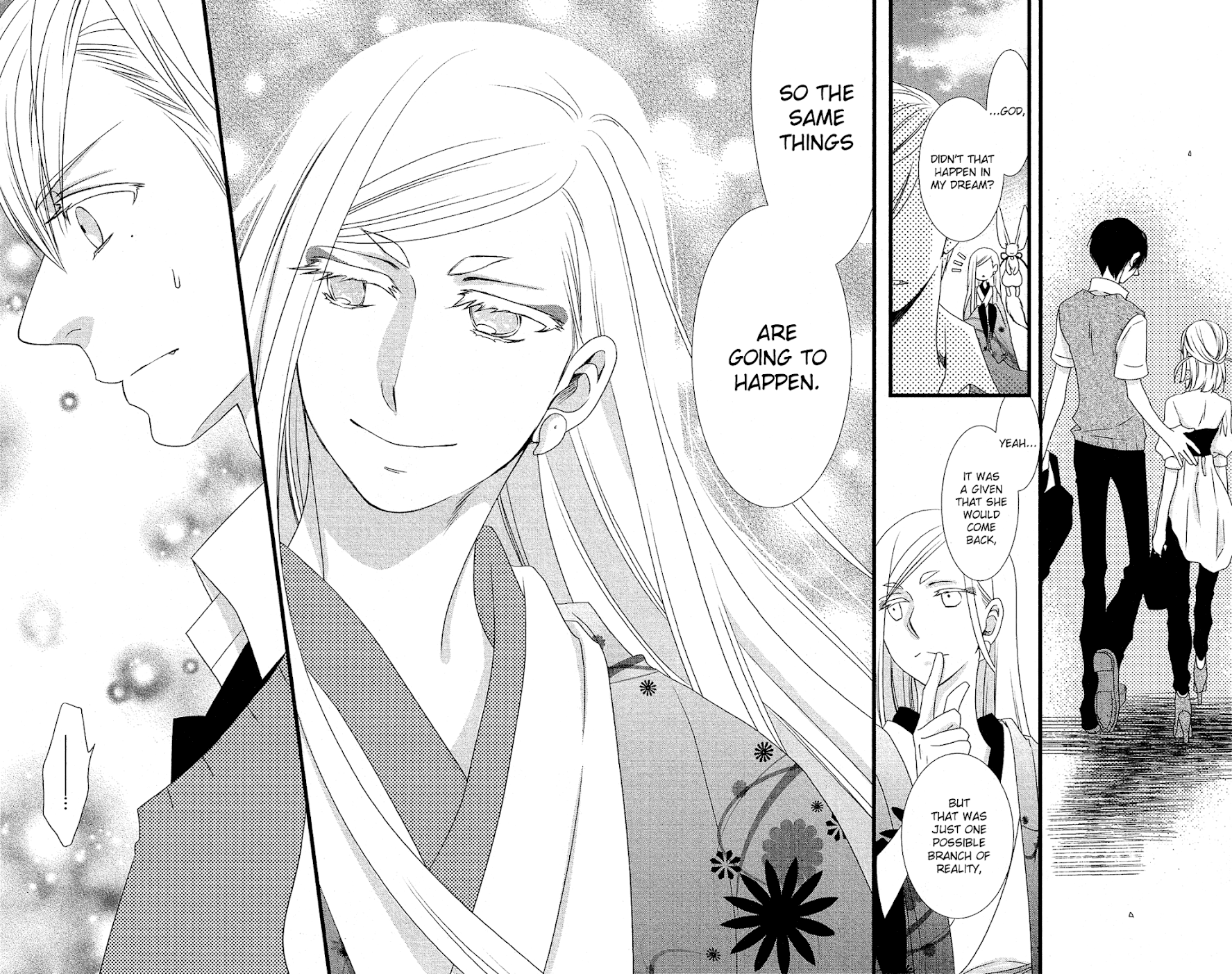 Kami-sama no Ekohiiki Chapter 22 page 21 - Chapter 22