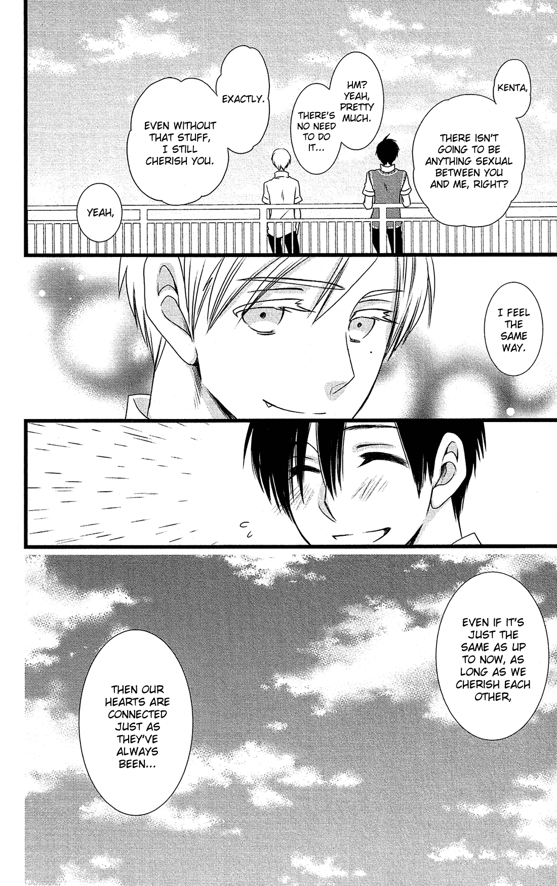 Kami-sama no Ekohiiki Chapter 22 page 24 - Chapter 22