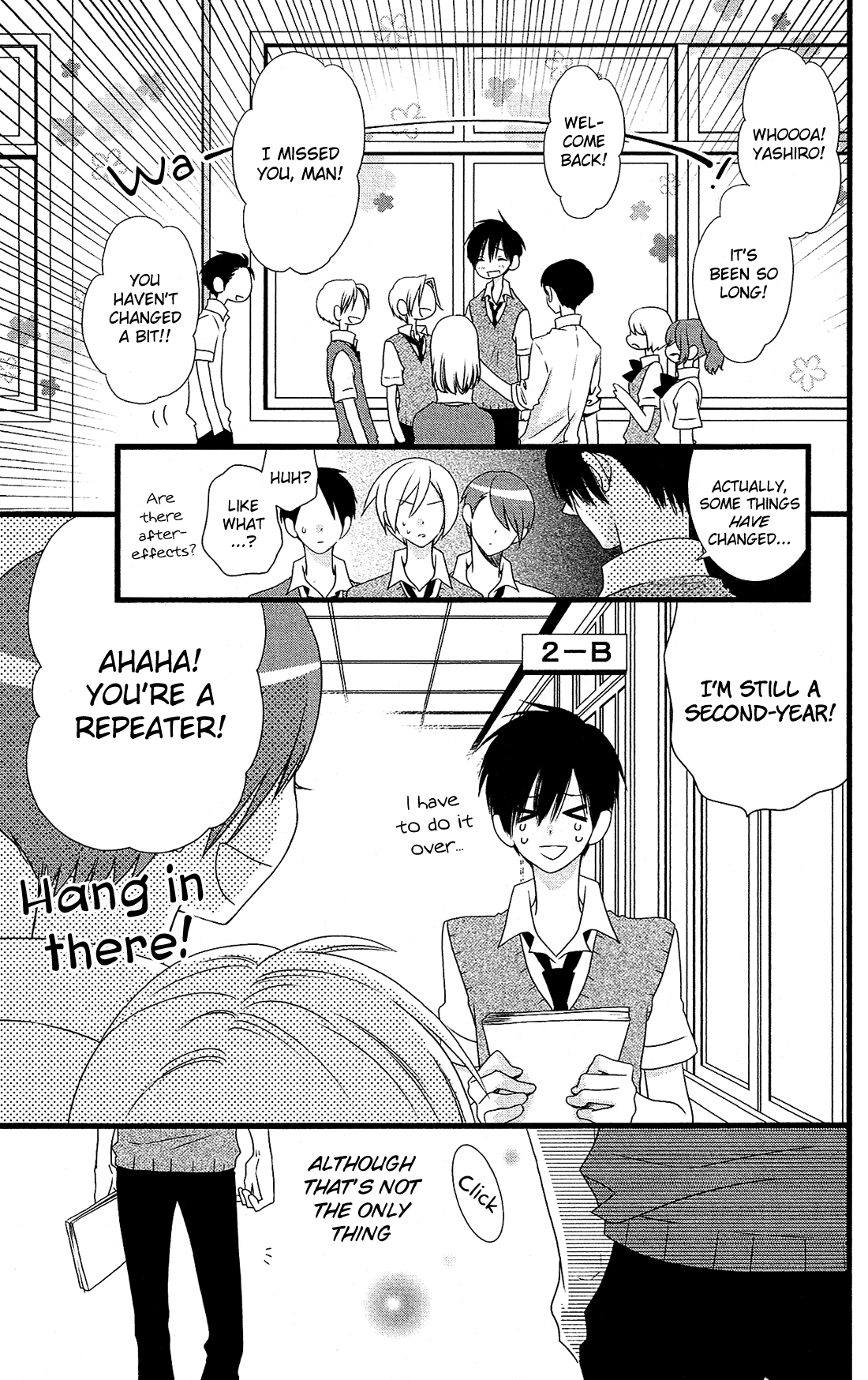 Kami-sama no Ekohiiki Chapter 22 page 4 - Chapter 22