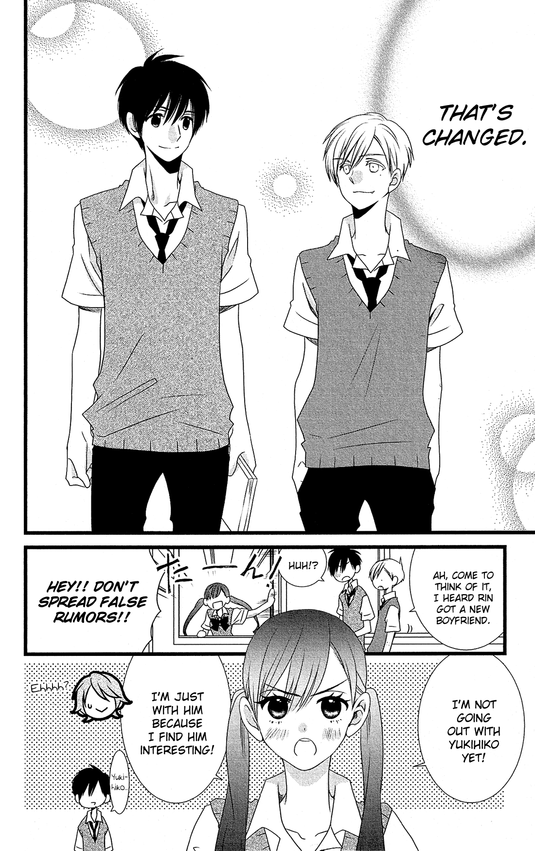 Kami-sama no Ekohiiki Chapter 22 page 5 - Chapter 22