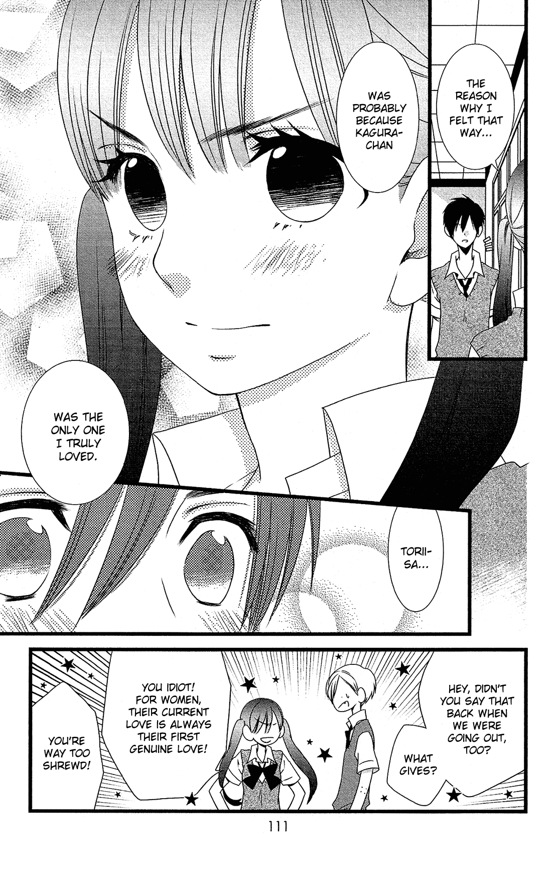 Kami-sama no Ekohiiki Chapter 22 page 6 - Chapter 22