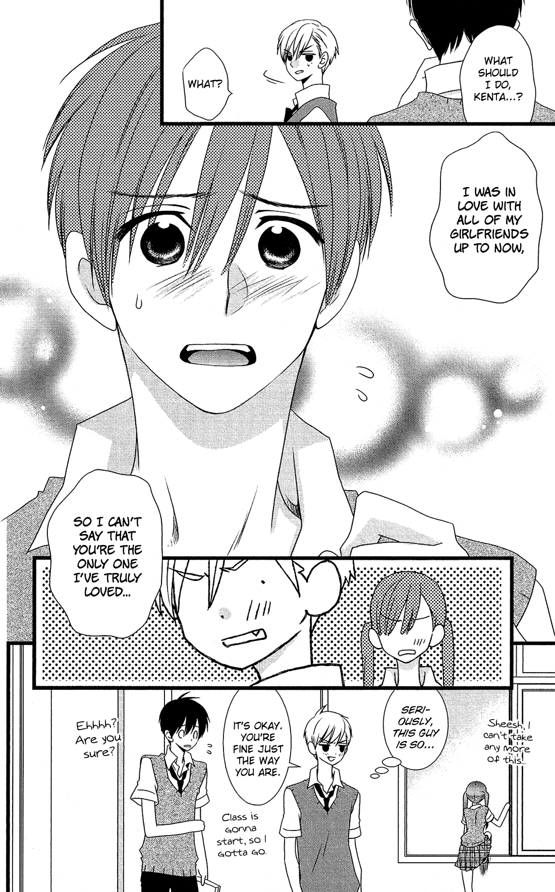 Kami-sama no Ekohiiki Chapter 22 page 7 - Chapter 22
